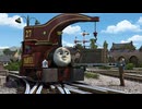 きかんしゃトーマス（シリーズ21）　第4話　デイジーとハーヴィー