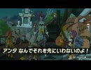 ゼルダの伝説　ティアーズ オブ ザ キングダム　実況プレイPart385