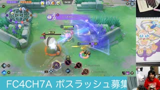 #ニンフィア #雑談  5落ちで押し切る！□□□ #ポケモンユナイト #ランクマッチ #shorts