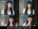さっきぃの歌１６