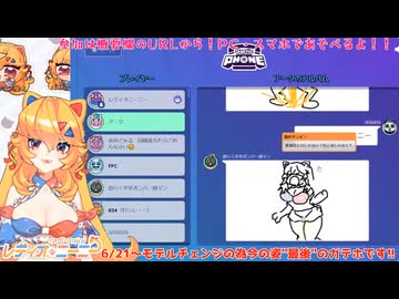 自身のおしっこ漏らし絵を面白がる【レディオ・ニーニー】