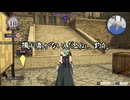【初見】ファイアーエムブレム風花雪月実況プレイpart911【プレイ】