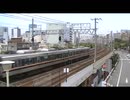 スーパーはくとandJR西日本207系