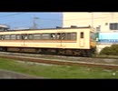 JR江原駅に入線するサンパチ