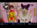 【ザ・生配信】初めての弾幕に？？？な森島カルミ【まさ子】