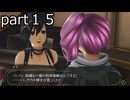 「ゴッドイーター２レイジバースト」part１５　