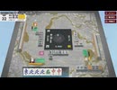 【switch】東方幻想麻雀【ネタ編2025年3月分】
