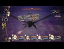 sc^弟弟子に続いてクロバラノワルキューレをシステム専心初見実況　８