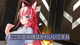 アクション対魔忍102F空で七瀬舞を潰す