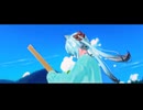 ブルーハワイ