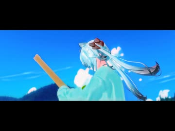 ブルーハワイ