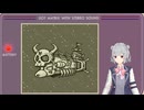 ロックマンワールド4だよ、小春六花 #7