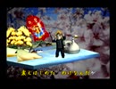 くまうた（7398）「やよいの手料理」　唄：嵐山クマ男（夫）