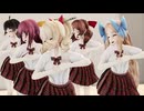 MMD 「君色に染まる ～アース・スター ドリームver.～」 GUMI 神風  松風 朝風 旗風 春風 艦これMMD / kimiiro ni somaru