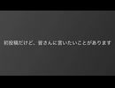 trim.BDAC5D45-42AF-4397-BBAD-C8E7D97C1CEC