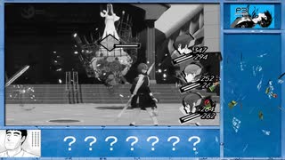 【ネタバレあり】Persona 3 Reload RTA NEW GAME Normal part16【12:50:22】