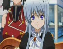 ナイトウィザード第7話