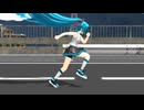 【MikuMikuDance】大和さんが走るだけ
