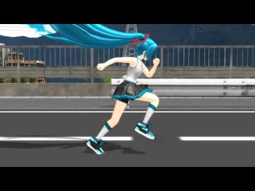 【MikuMikuDance】大和さんが走るだけ