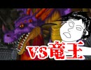 ダラダラおしゃべりゲームその141