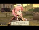 エスカ＆ロジーのアトリエを実況プレイしてくぜ#３