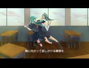 【初音ミク】友達になろう【オリジナル】