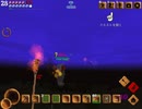 【Block story】V.13.1.0 マティ殺すRTA 20:00 (無編集)