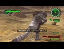 【EDF6】琴葉防衛軍６　Part8 牙の怪物