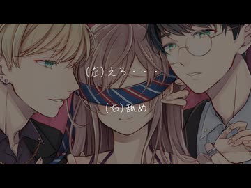 【同時耳舐め】上司と部下の2人から責められる