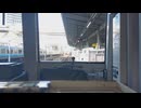 京急1000形 前面展望 快特 横浜駅～京急川崎駅