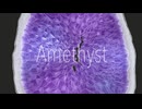 Meow - アメジスト / Amethyst feat.初音ミク