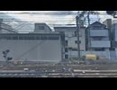 京急1000形 車窓 快特 京急川崎駅～横浜駅