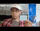 [顔出し] くじ引きトーク・ソロシンガー 島谷ひとみさん & BoAさん（スマホ撮影）