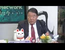 【ch桜・別館】曽野綾子さんの死とガザ強制移住［桜R7_3_5]
