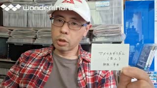 [顔出し] くじ引きトーク・お笑いコンビ アメリカザリガニ（スマホ撮影）