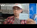 [顔出し] くじ引きトーク・グラビアアイドル 篠崎愛さん（スマホ撮影）