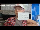 [顔出し] くじ引きトーク・ファミコン互換機 SUPER HDMI MINI（スマホ撮影）
