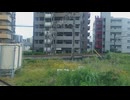 E233系3000番台 車窓 普通 藤沢駅～辻堂駅