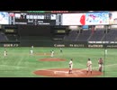 【大学野球選手権】国際武道大　冨重 英二郎コールド間近 まずは１アウトをとるMP4〜2023年6月5日 広島経大 対 国際武道大