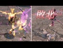 【無双OROCHI２ Ultimate】【リョナ】【ソフィーティア】 傾国の美女の舞でイク