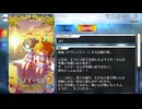 【Fate/Grand Order】マスター人形 [徐福（アヴェンジャー）] 【Valentine2025】