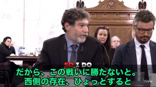 「目を覚ませ！」と語るのは、進化生物学者ブレット・ワインスタイン博士