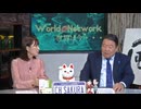 【ch桜・別館】富士山登山、遭難者のバカ野郎［桜R7_5_14]