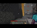 【minecraft】サバイバルでまったり整地して新しい世界作るわ【Part631】