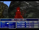 【FF7】トロフィーコンプ&やり込みプレイ【Part1298】