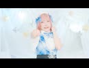 【市川】最強☆ソング 踊ってみた【元気を届ける！】