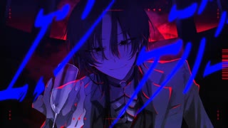 エンデバー /wotaku/歌ってみたのは亜夜兎エリカ