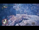 【MHW:IceBorne】#166