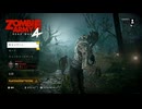 【ZOMBIE ARMY DEAD WAR4】 #01