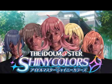 胸囲100ピッタリクライマックスガールズ